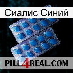 Сиалис Синий viagra2